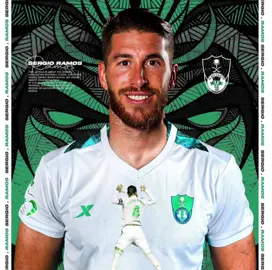 و اتاريني ماسك الهوى بايديا😓💚. #foryou #fyp #foryoupage #tiktok #viral 