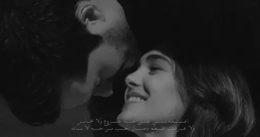 اعشـقه💙.. #اكسبلور #هادي_بن_جابر #foryou #اكسبلورexplore #fyp 