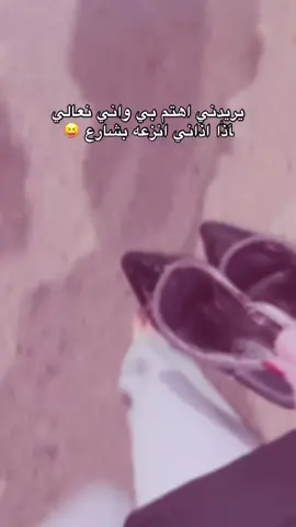 #لايك #🙂 