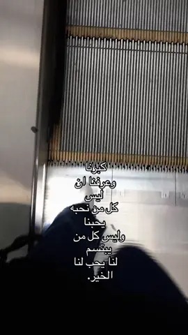 #شعراء_وذواقين_الشعر_الشعبي #اكسبلور 