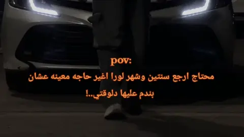 #عبارات #اقتاباسات #حزيــــــــــــــــن💔🖤 #fyp #gym 