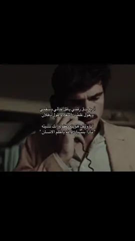 تعليقات انقليز ولا عليكم امر❣️❣️❣️#اكسبلورexplore #tiktok #fyp #اكسبلورexplore #تيك_توك_ #fyppppppppppppppppppppppp #اكسبلوررررر #محسن_ال_مطارد 