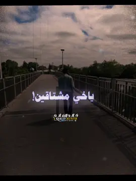 #CapCut  مشتاقين يُمة😴♥️ . #سودانيز_تيك_توك_مشاهير_السودان🇸🇩  #sudanese_tiktok #حليم_تاج_السر  #العيد_الجاب_الناس_لينا_م_جابك💐 #sudanese_tiktokمشاهير #hleem_taj_alser #explore #foryoupage  @Mogaheed Ali 