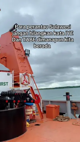 Salamtowing #pelautmudasulawesi⚓#pelautindonesia🇲🇨🇲🇨 #fyp 