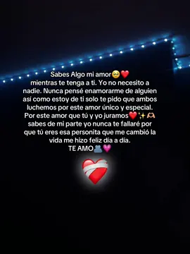 #amor❤️ #novios #paraparejas💞 #Amor #teamomucho #temerecestodo #beby #amor❤️ 