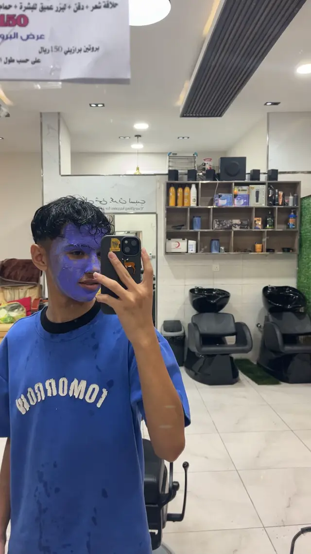 #jazan #pffffffffffffffffffffffffffffffffffff 