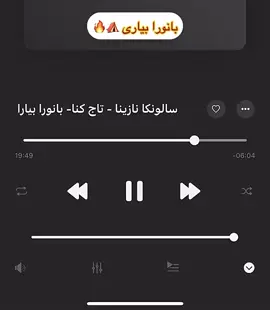 وصل جديد أبطال مواهب