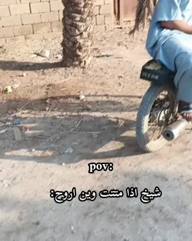 كمل الاخير😂😂#شعب_الصيني_ماله_حل😂😂 