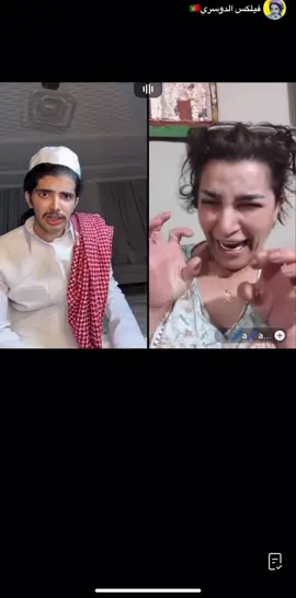 #اكسبلورexplore #لايك__explore___ #فيلكس_الدوسري🇵🇹 #فلكس_الدوسري #الشعب_الصيني_ماله_حل😂😂 