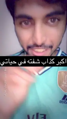 #fyp #fyp #fyp #fyp #fyp #fyp #fyp #fyp #fyp #فيصغ_اابغاهيم #fyp #فيصغ_اابغاهيم 