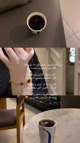 #❤️ 