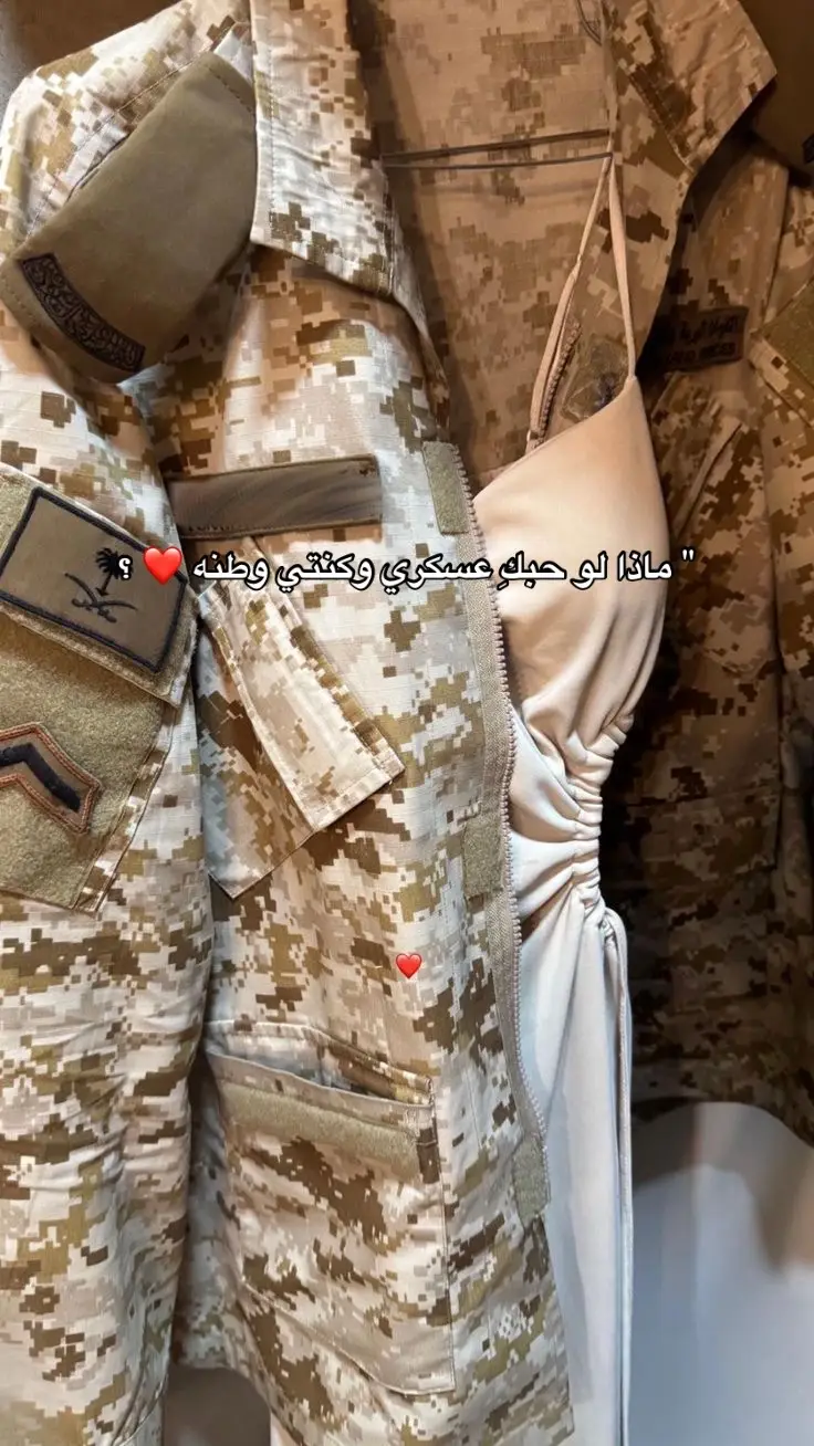 #capcut  #مالي_خلق_احط_هاشتاقات 