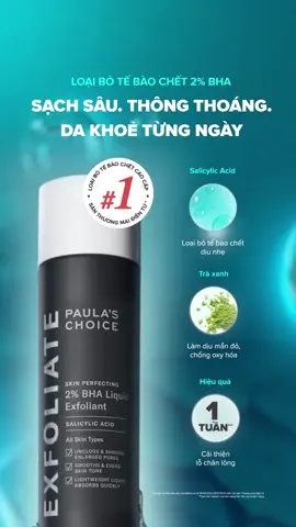 2% BHA LIQUID EXFOLIANT | SẠCH SÂU - THÔNG THOÁNG - DA KHỎE TỪNG NGÀY #BHA #PaulasChoice #SachSau #ThongThoang #DaKhoeTungNgay #Thunholochanlong 