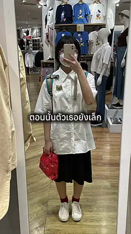 เห็นเค้าเล่นอันนี้กัน ผมขอเล่นบ้างง🤩💅#fypシ゚ #02 #ตอนนั้นเธอยังไม่โตเลย #trending 