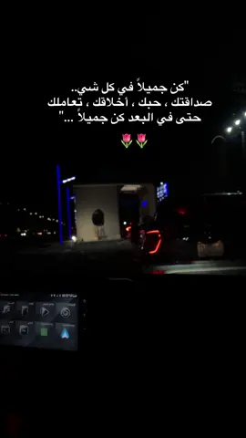 #اكسبلورexplore❥☹️❤️‍ ##تصويري #مالي_خلق_احط_هاشتاقات😩❤ 
