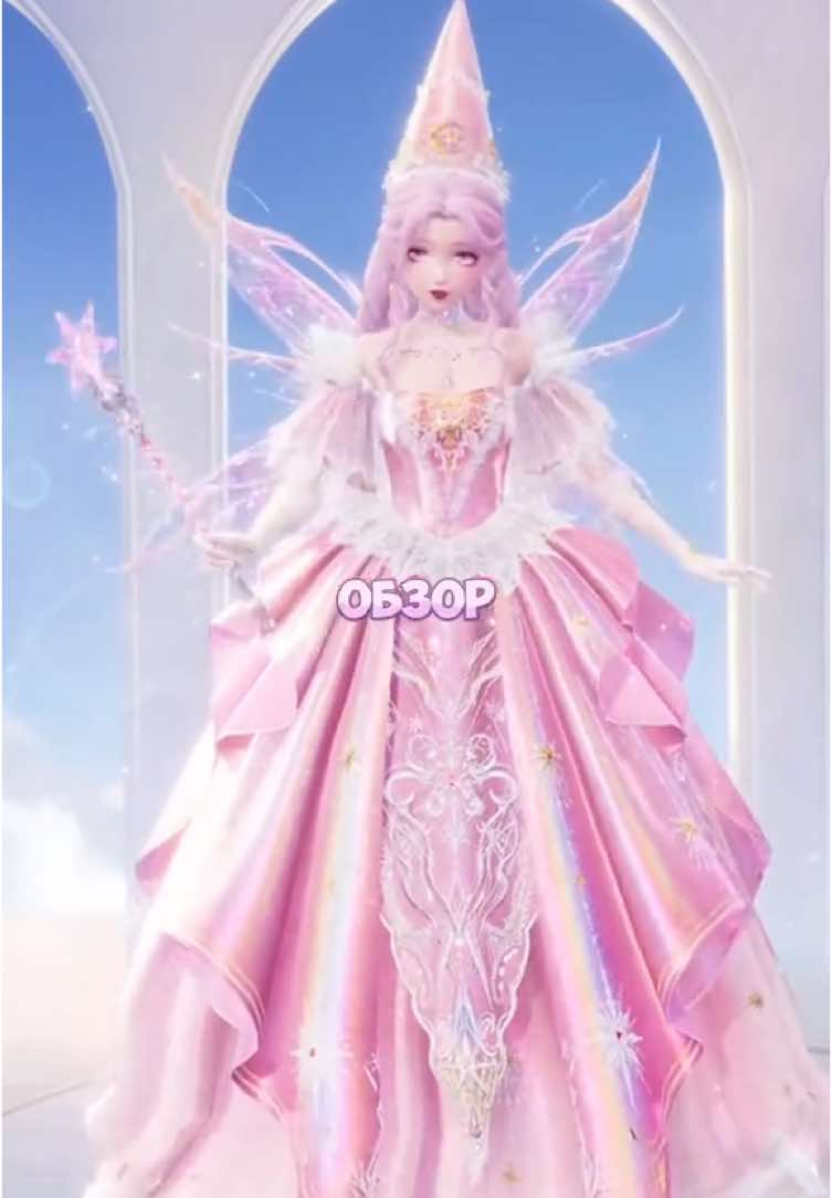 ОБЗОР НА  5★ Enchanted Encounter 🧚‍♀️ Навык наряда: Fairy: Animal-Grooming — при активации Ники мягко касается палочкой, и в воздухе вспыхивает звёздный свет. В этом сиянии звери приподнимаются, стряхивая с себя пыль, и превращаются в крылатых фей. ✨ Декорация: Fairy Traces —  можно разместить в открытом пространстве.   ※ Доступно после 160 круток #версия1_6 #EnchantedEncounter #infinitynikki #PlayfulSeason #infinitynikkisea #nikki  #инфинитиникки #никки #инфинитиниккинарусском #инфинитиниккикооп #кооп #coop #геншин #genshin #хср #hsr #ззз #zzz #ивентинфинитиникки 