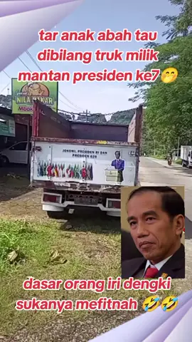anak abah hanya bisa bikin gaduh aja#indonesia🇮🇩  #fyppppppppppppppppppppppp  #promomakangajian  #nttpride🏝🔥kupangntt💯  #nttpride🏝🔥kupangntt💯  #gibran  #beritaviral 