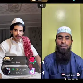 فيلكس مع الطعميين @فيلكس الدوسري🇵🇹 #اكسبلور #فيلكس_الدوسري🇵🇹 #ضحك #ترا_امزح #فانز_فيلكس_الدوسري🇵🇹 #فانز_فتى_العتيبي #لايك #viraltiktok #viralvideo #viral #explore #foryou #fyp #foryoupage #فتى_العتيبي #ترا_اطقطق #funny #funnyvideos 