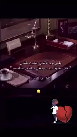 #القصيم #بريده #الخبوب_تعليم_وأمجاد👑 #الفايزيه👑 #القصيم_بريده_عنيزه_الرس_البكيرية #القصيم_بريدة #foryou #fyp #yyyyyyyyyyyyyyyyyy 
