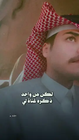 #CapCut #اكسبلورexplore #تصميمي #اكسبلور #pov #ترند 