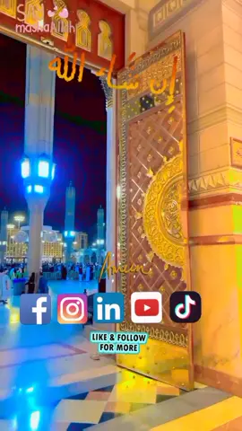 teray shehar Madinah away.. new Punjabi naat🕋. inshaallah.  || M.Haider Naeem Qureshi Chishti. || #fyp ##foryou #foryoupage #trending 🔥🔥#creatorsearchinsights 