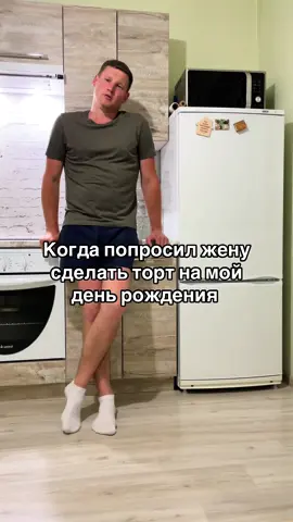 Больше чем еда 🎂 торт «Пьяная вишня» от любимой♥️  Подробный рецепт у меня в telegram  #семья#еда#вкусно#любовь 