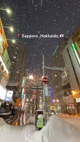Hokkaido pride✅ #札幌 #sapporo #japan #北海道 #kenshuseijapan🇮🇩🇯🇵🎌 #Hokkaido #fypp #fypage #fyp #jishuseiindonesia🇯🇵🇲🇨 #jepangindonesia🇯🇵🇲🇨 #tokuteiginou #keshuseijepang🇯🇵 #lewatberanda #foryoupage 
