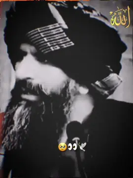 اپنے آئی فون پر خوش نہ ہو#murshid_misbahi  #sulemanmisbahi  #drsulemanmisbahi  #sajda  #iphone  #islamicreminder  #islamic_video  #goviral  #alhamdulillah  #foryoupage 