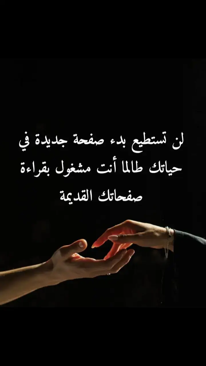 #🎵🎻🎻🎻🎵 #أفلاطون 