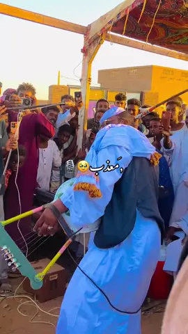 #جلال ادريس#معزب #اكسبلوررر 