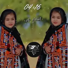 @🌸 idrees⚔️  siddiqui 🎻 🥰🥰💝❤️💝🥰💝❤️🥰🥰🥰🥰🥰🥰🥰🫀💔🥀🫀🥰🥰🥰