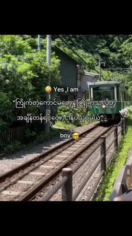 ရှင်းတယ်နော်🤓#2millionviews #viralvideo #foryoupage #fypシ゚ #fypシ゚ 