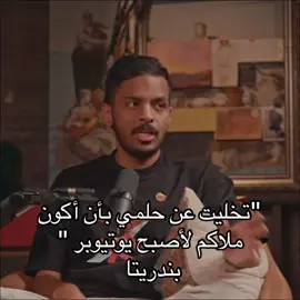 #foryoupage #banderitax #foryoupage @BanderitaX #fyppppppppppppppppppppppp #بندريتا #فالكونز @Falcons #fypシ #اكسبلورexplore #1m #بندريتا #foryoupage #foryou #flyyyyyyyyyyyyy #viral #explorepage 