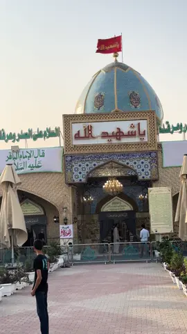 #تصويري #سيد_مقتدى #سيدمحمدالصدر🥺💔 