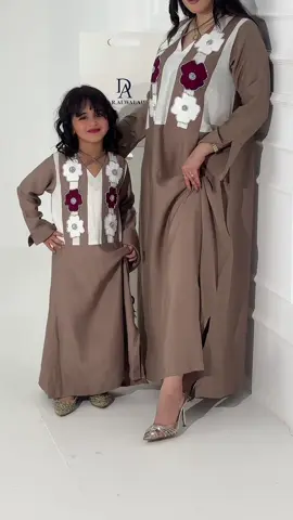 - لطلب على الانستا الرابط فالبايو ♡  #غزالتي #غزالتي_احلى_مودل #دار_الولايف #مخور_الغزاله_دار_الولايف #مخور #مخاوير_اماراتيه #مخاوير #اكسبلور #اكسبلور #عبايات_دار_الولايف #بشت_دار_الولايف #مالي_خلق_احط_هاشتاقات ♡ 