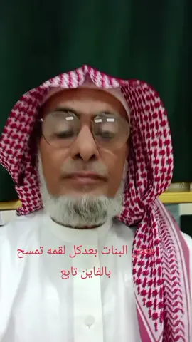 #اكسبلور #الويط #اكسبلورexplore 