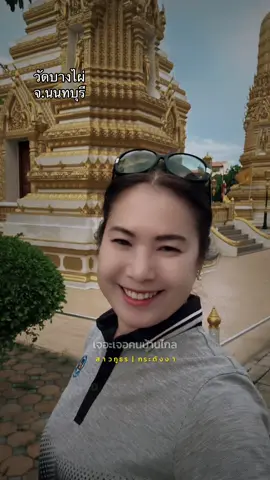 #สตอรี่ความรู้สึก #วิริยะประกันภัยรุ่งรัตน์โตประเสริฐศักดิ์ #วิริยะประกันภัยปากเกร็ด #วิริยะประกันภัย #วิริยะประกันภัยนนทบุรี #วิริยะประกันภัยปทุมธานี #ตัวแทนประกัยภัยรถยนต์ #ประกันภัยรถยนต์ #ประกันรถยนต์นนทบุรี #วิริยะประกันภัยรุ่งรัตน์ #ประกันรถยนต์นนบุรี #ประกันภัยรถยนต์ปทุมธานี 