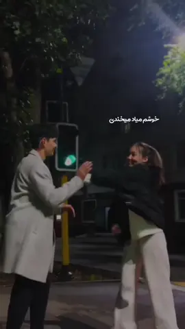 خوشم میاد میخندی !  🌚🖤 . . . . . . . . . . . . . . . . . . . . . . . . . . . . . . . . #fyp #fypsounds #fyppage #foru #foruyou #forupage #viral_video #viralditiktok #sad #sadstory #sadsong #sadsong #sadvibes #iran #iraniantiktok #تاجیک_هزاره_ازبک_پشتون_ترکمن🇦🇫 #غمگین #اهنگ_ایرانی #یاس #دلشکسته 
