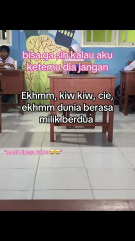 #lewatberanda #fyp #trend? 