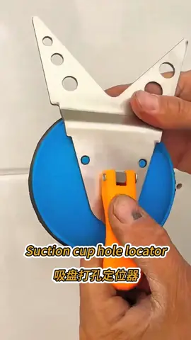 Suction cup hole locator #HBKEENTOOLS #Diamond bit#Diamond drill#Core diamond bit #Diamond  drill bit