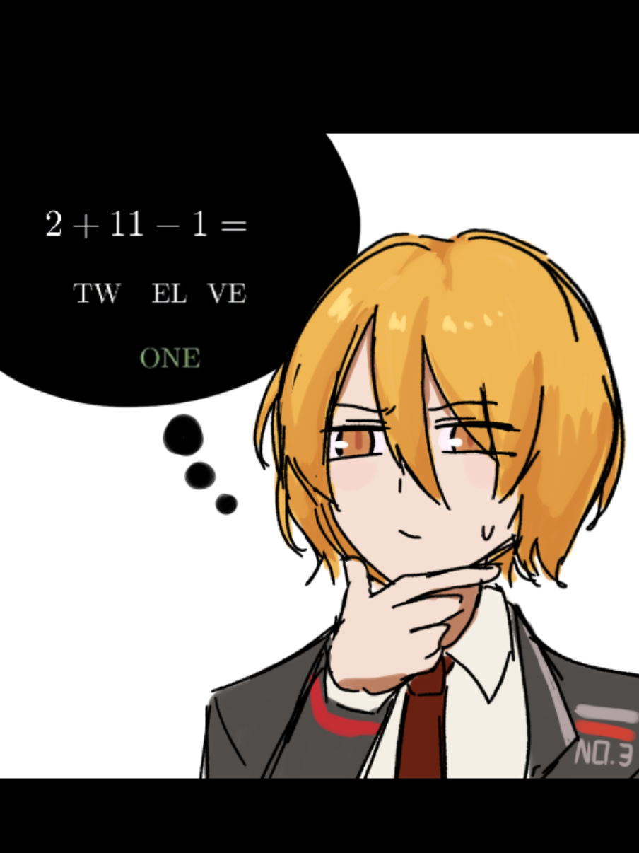 donkey hotey inspired by the shizuku version of this video #limbuscompany #donquixote #fyp 