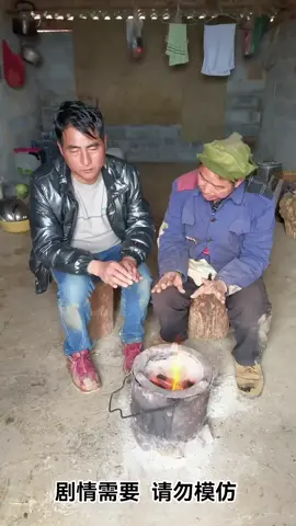 你也太认真了嘛 我招你惹你了