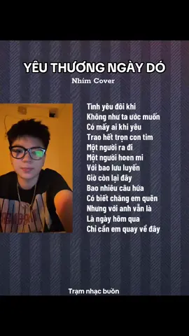 Tình yêu đôi khi không như ta ước muốn #nhaccover #nhactamtrang #lyrics #yeuthuongngaydo #nhacsuy 