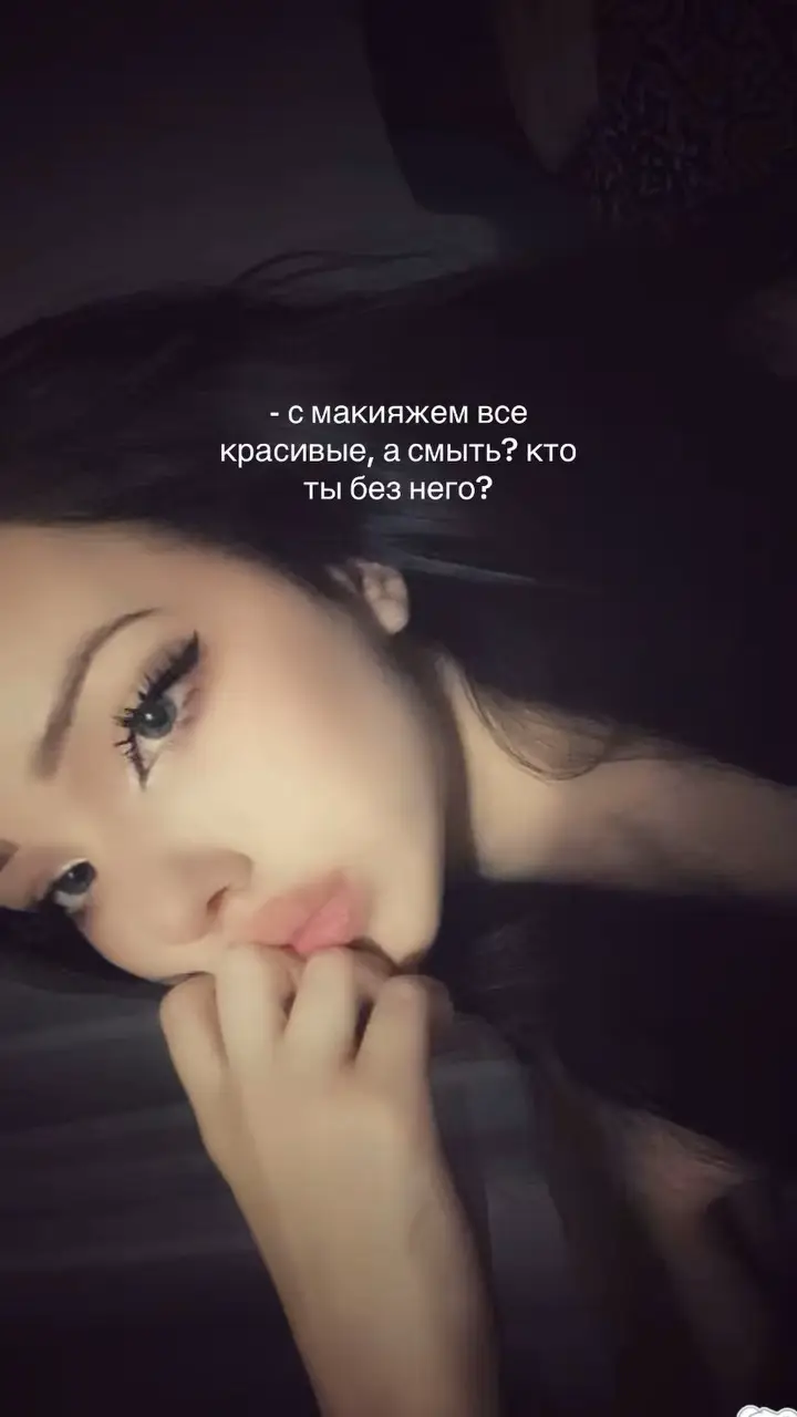 перезалив сорре