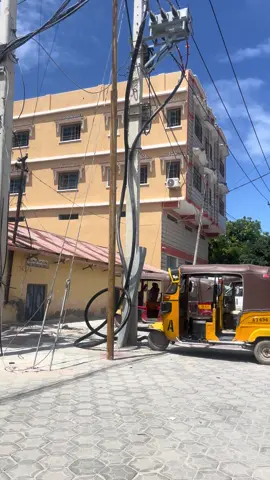 #xaafada ugu shidan bakaaraha inter loga 