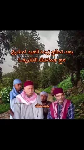 #لايككككككككككككككك #لايك_فولو_اكسبلور #الشعب_الصيني_ماله_حل😂😂🏃🏻‍♀️ #الشعب_الصيني_ماله_حل😂😂🏃🏻 #الشعب_الصيني_ماله_حل😂😂🙋🏻 #لايك__explore___ #لايككككككككككككككك  @younis.96_🇱🇾  @younis.96_🇱🇾  @younis.96_🇱🇾 