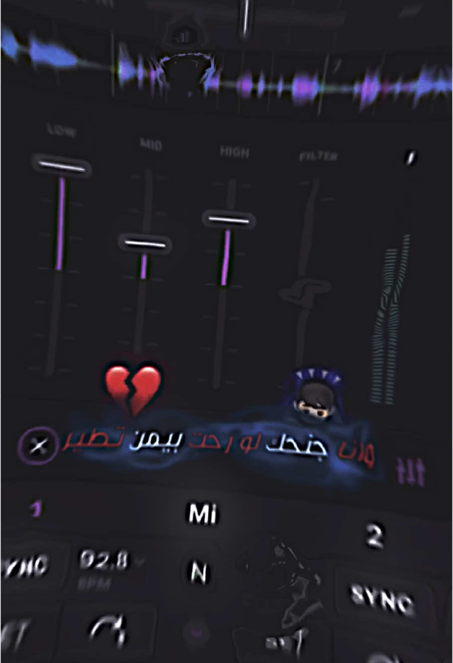 انا ردت انساك بس شوكك جبير 💔🙇🏻‍♂️#موصل #مصمم_فيديوهات🎬🎵 #اغاني #تصاميم #تيم_الملوك💎🔥 #fpyシ 