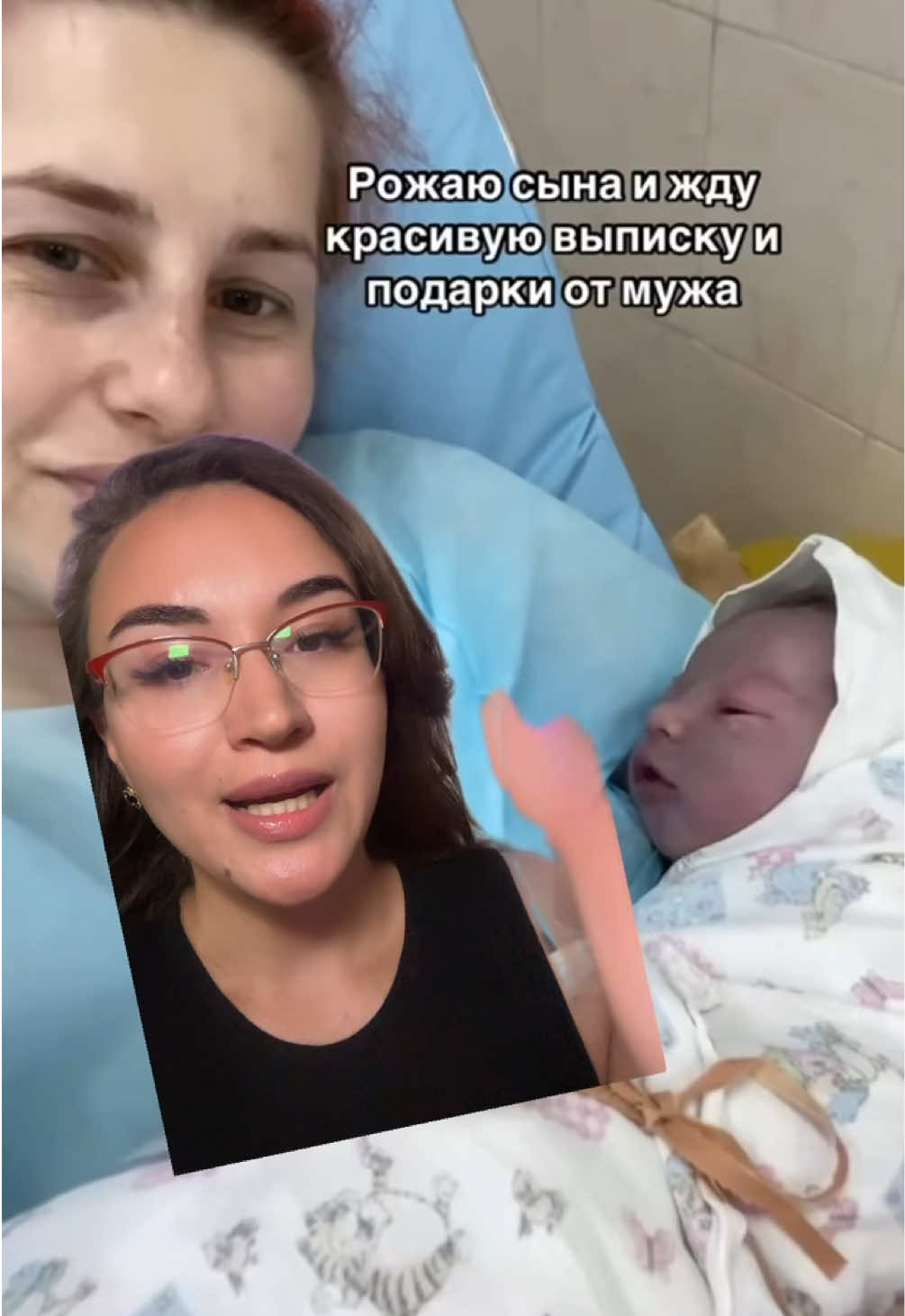 #роды #мамавдекрете #беременность 