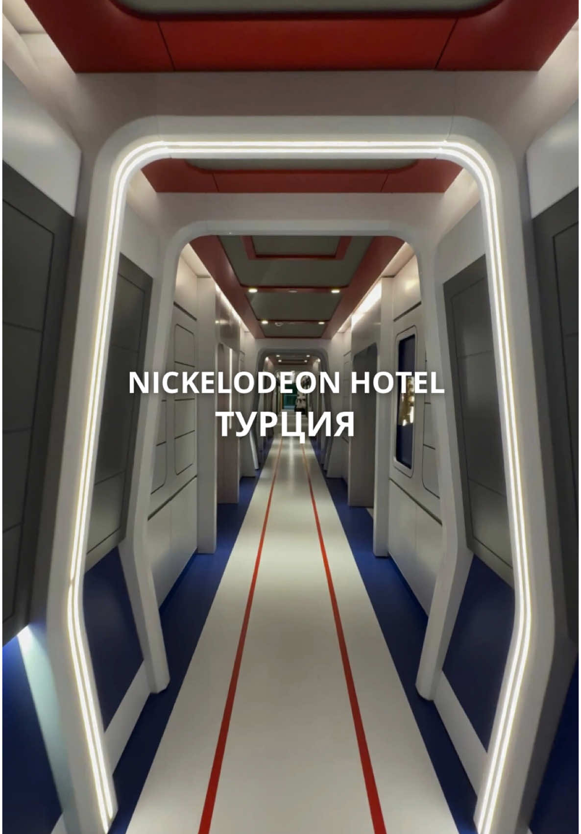 Nickelodeon Hotel & Resort Antalya | Турция  Хотите отдохнуть в этом отеле? Присылайте запросы нам в директ. #турфирмаминск #турфирма #туристическаякомпания #турагентство #турагентствоминск #путешествия #турагент #турыонлайн #обзорыотелей #раннеебронирование #выгодныетуры #туры2025 #travelcompany #travel #турция #турывтурцию #nickelodeonhotel #nickelodeonantalya #nickelodeon 