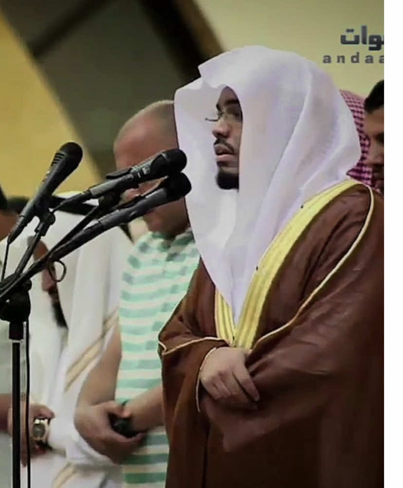 تبارك الرحمن 🤍. #ياسر_الدوسري #قران_كريم #سورة_الانسان #الحرم_المكي #quran #تلاوة_خاشعة #islamic_video 
